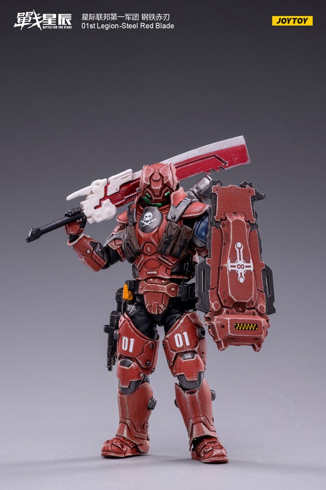 Steel Red Blade