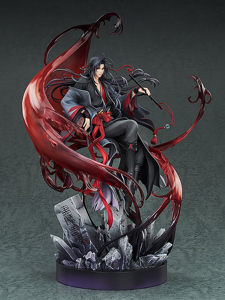 Wei Wuxian (Yi Ling Lao Zu Version)
