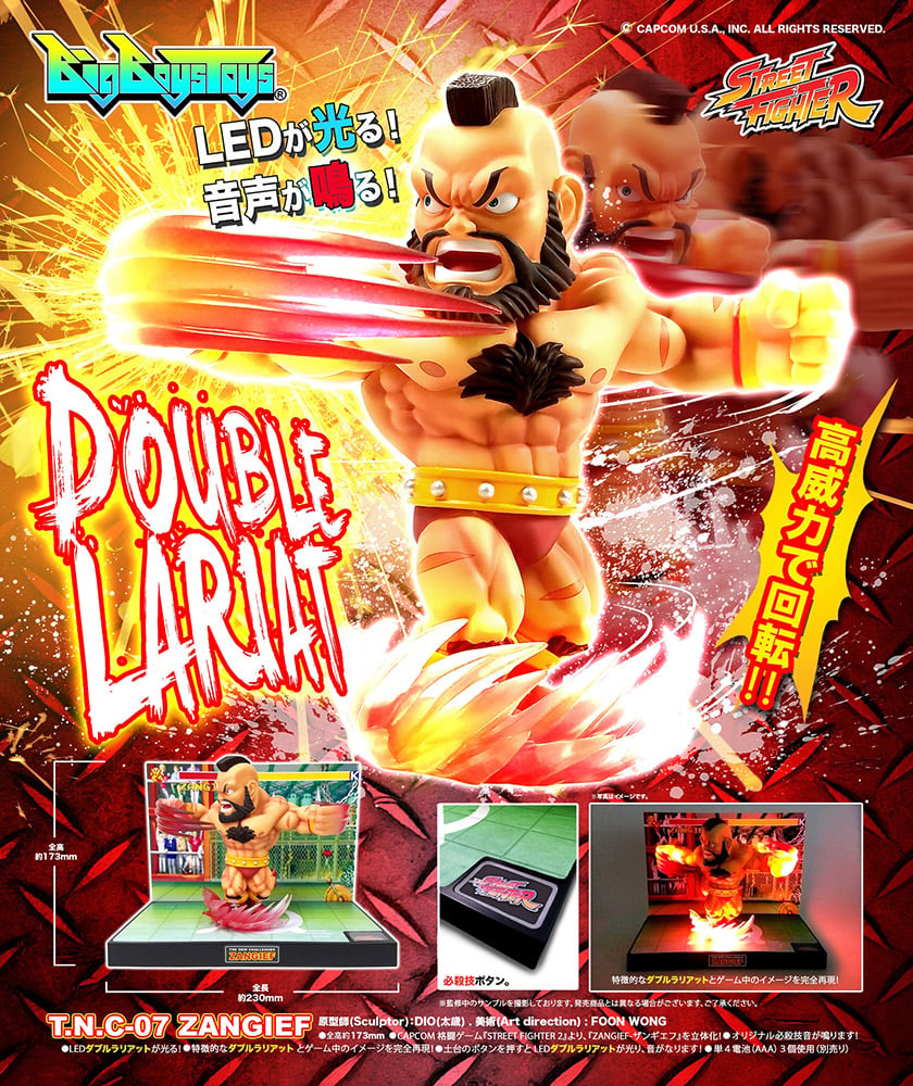 Zangief
