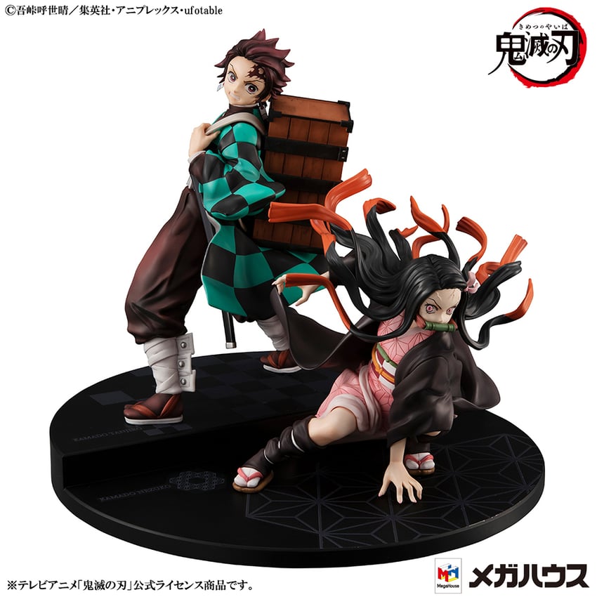 Precious G.E.M. Kamado Brother & Sister