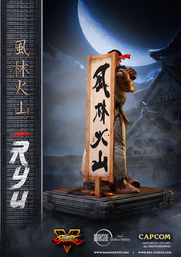 5065-ryu-1.jpg