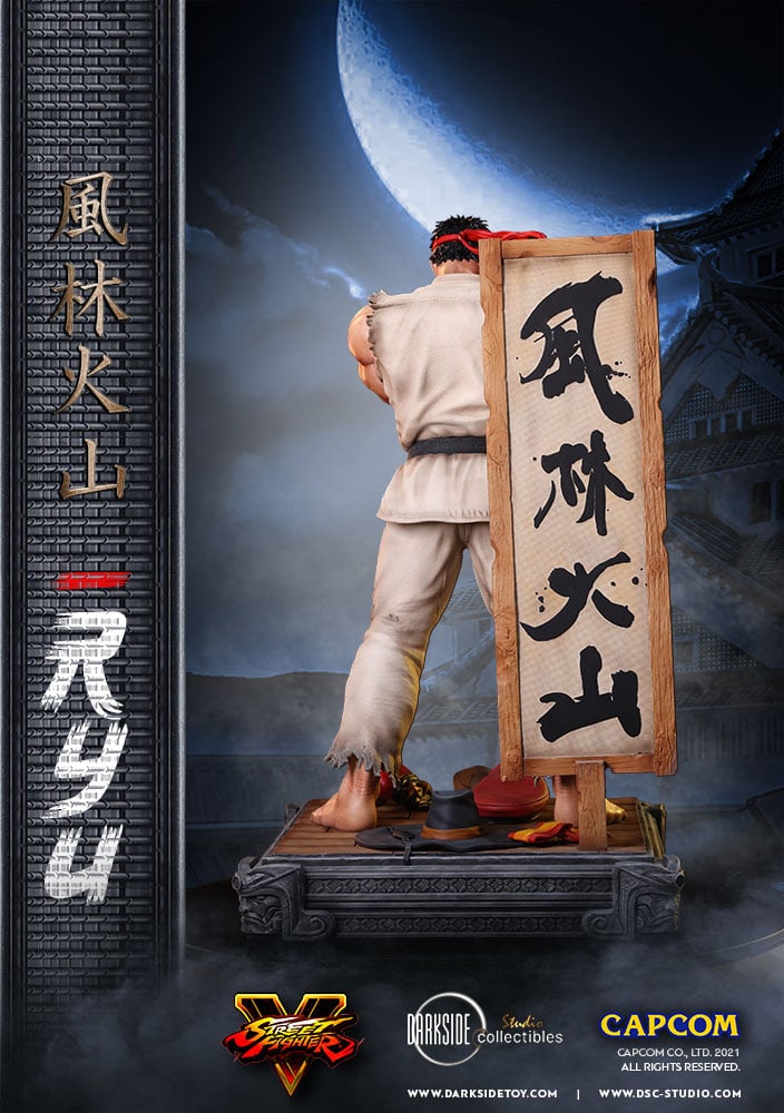 5065-ryu-1.jpg
