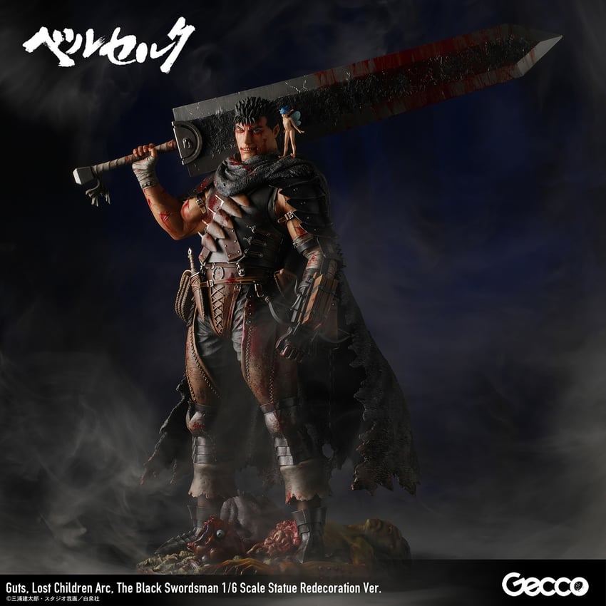 Guts, Lost Children Arc, The Black Swordsman (Redecoration Version)