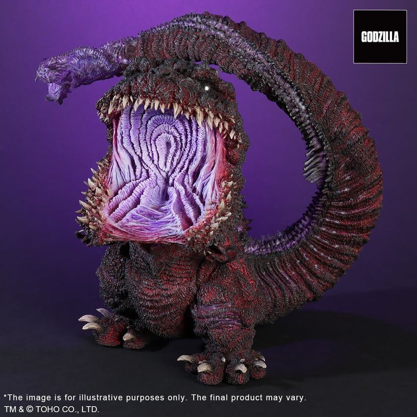 Godzilla (2016) 4th Form Awakening Version