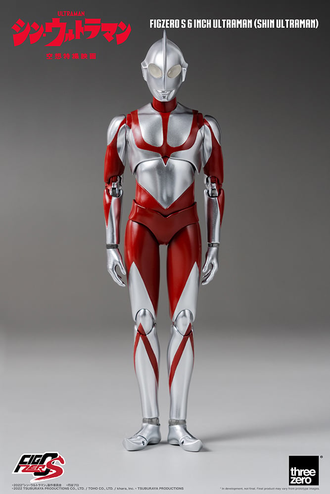 5662-ultraman-shin-ultraman–1.jpg