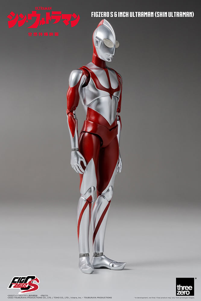 5662-ultraman-shin-ultraman–1.jpg