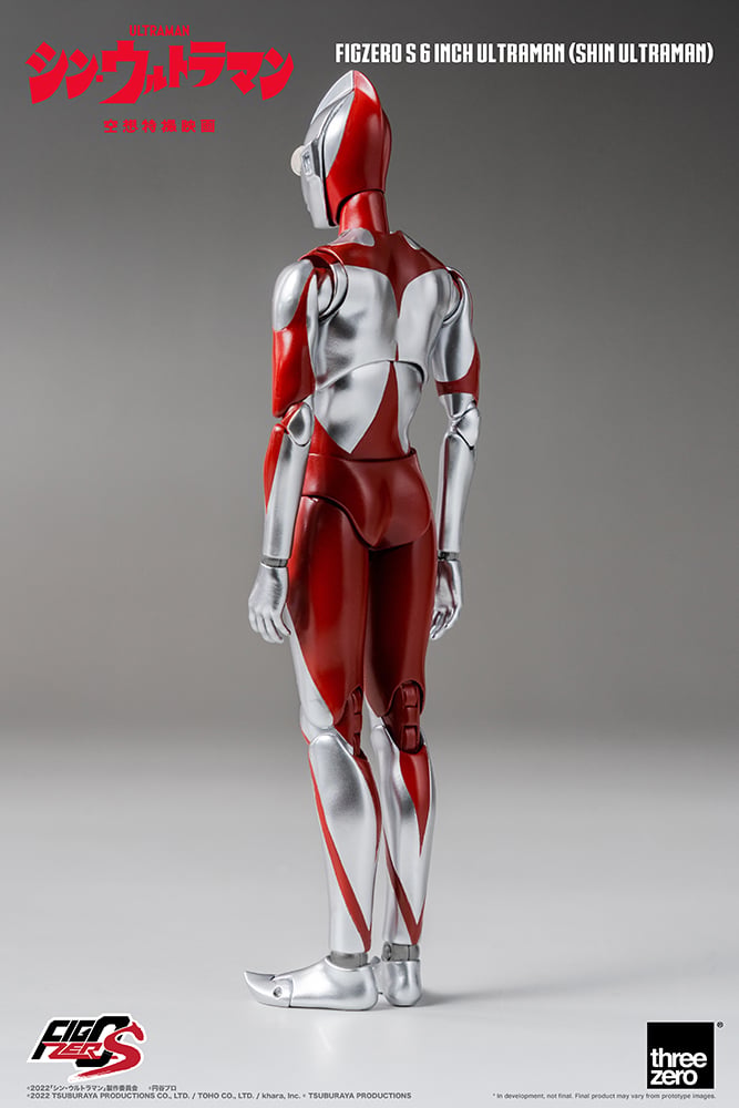 5662-ultraman-shin-ultraman–1.jpg