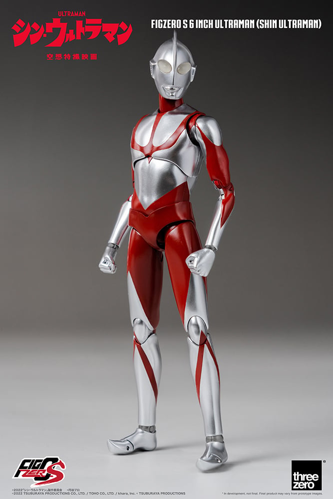 5662-ultraman-shin-ultraman–1.jpg