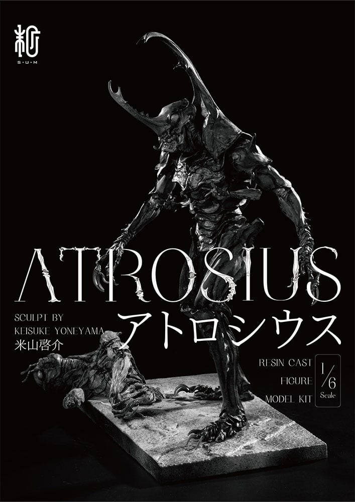 Atrosius 1 5730-atrosius-1.jpg
