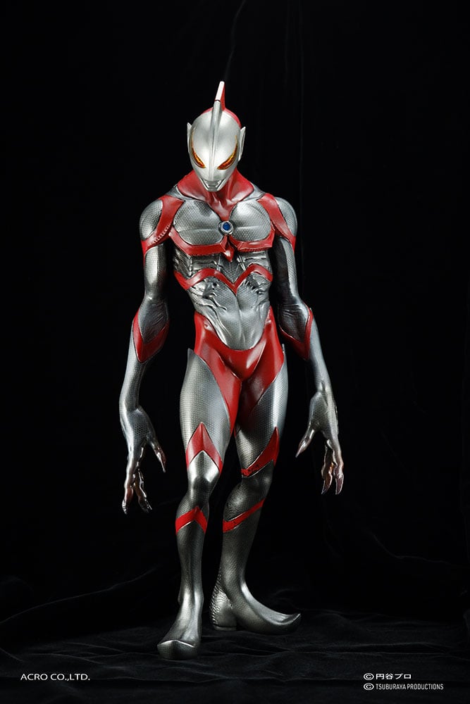 5741-nise-ultraman-1.jpg