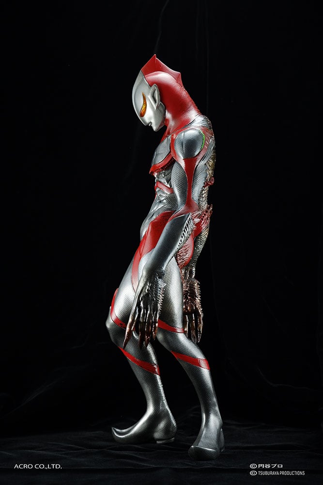 5741-nise-ultraman-1.jpg