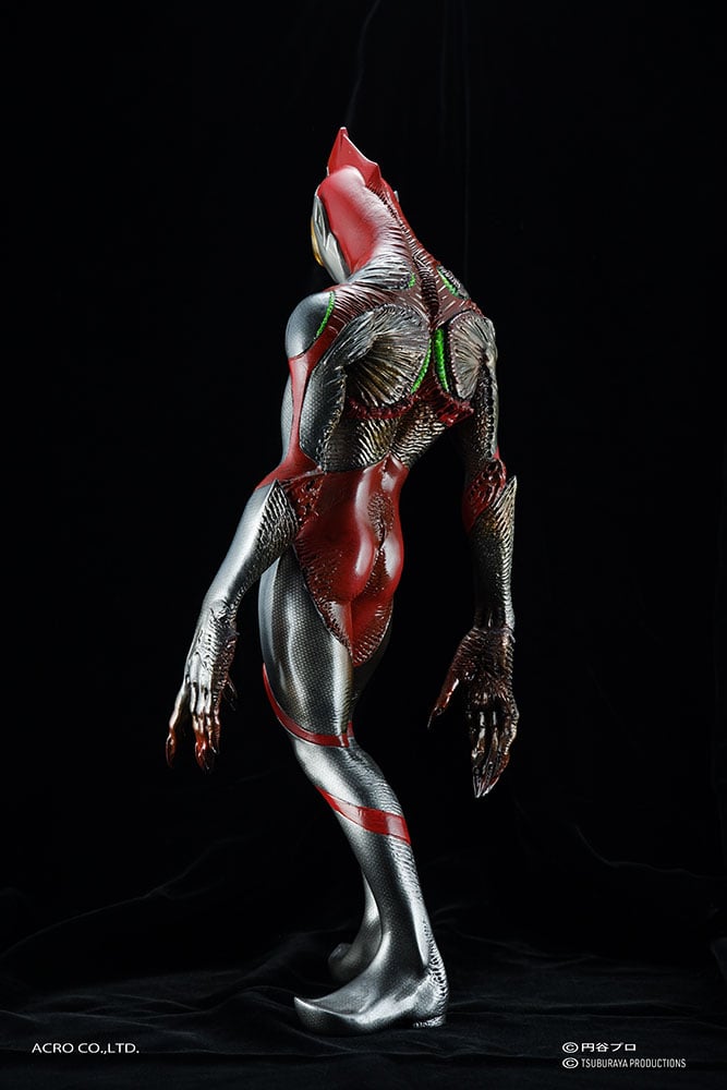 5741-nise-ultraman-1.jpg