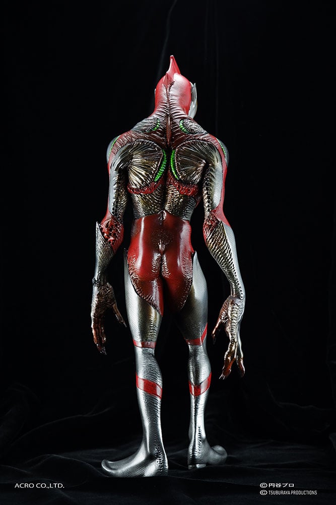 5741-nise-ultraman-1.jpg