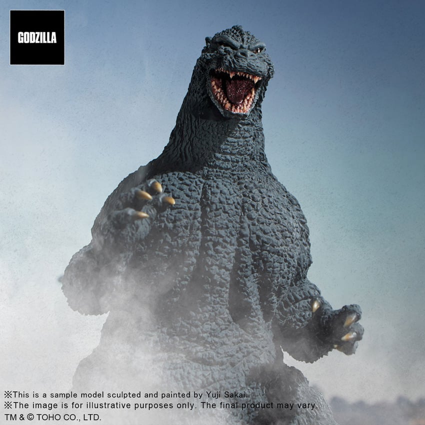 Godzilla (1991) The Fierce Battle of Abashiri