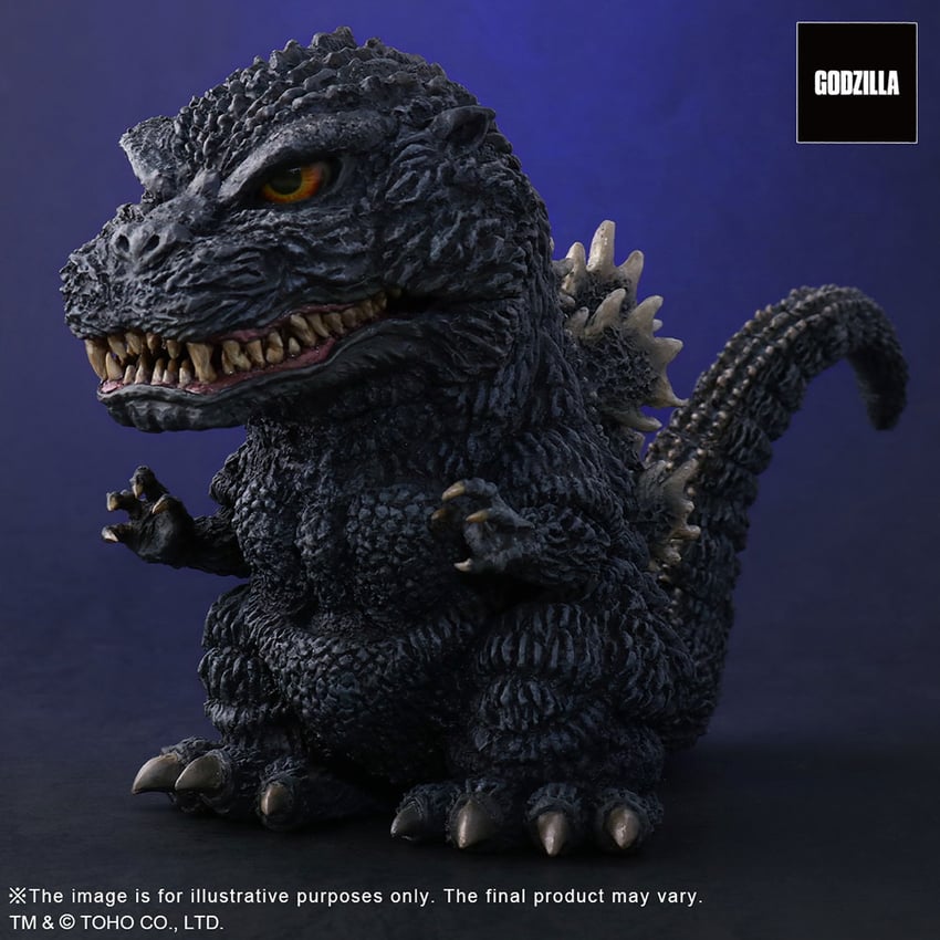 Godzilla (1989)