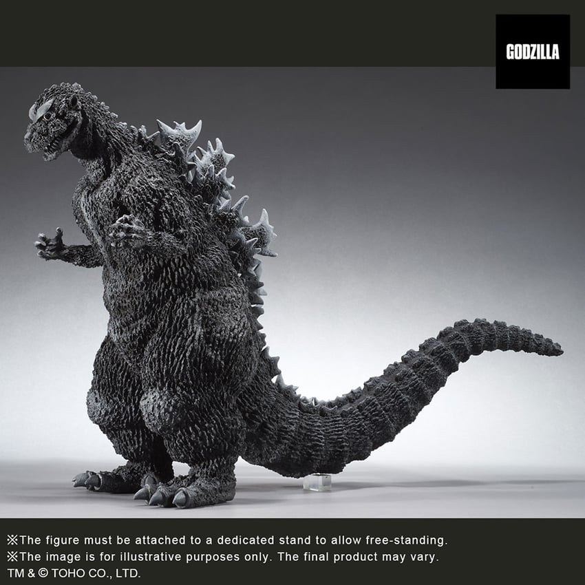 Godzilla (1954)