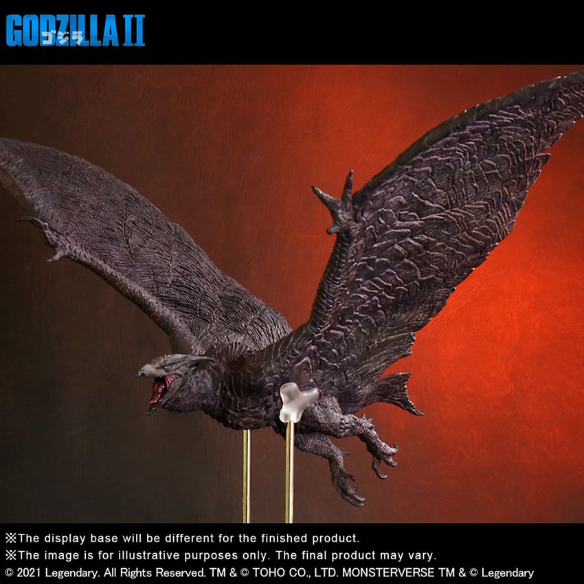 Rodan (2019)