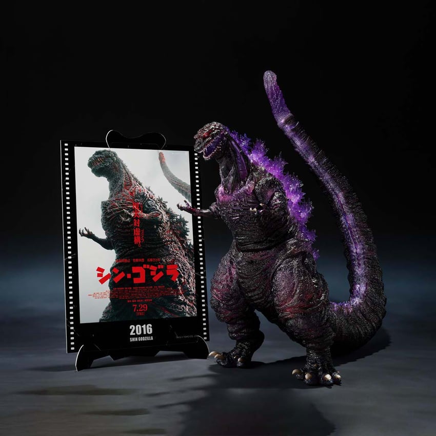 62-godzilla-2016-the-fourth-awakening-ver–1.jpg