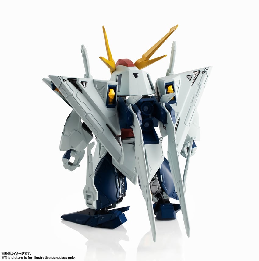 [MS UNIT] Xi Gundam