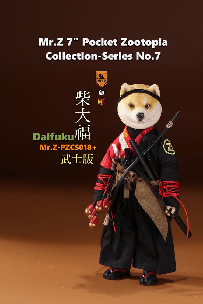 Daifuku (Samurai Version)