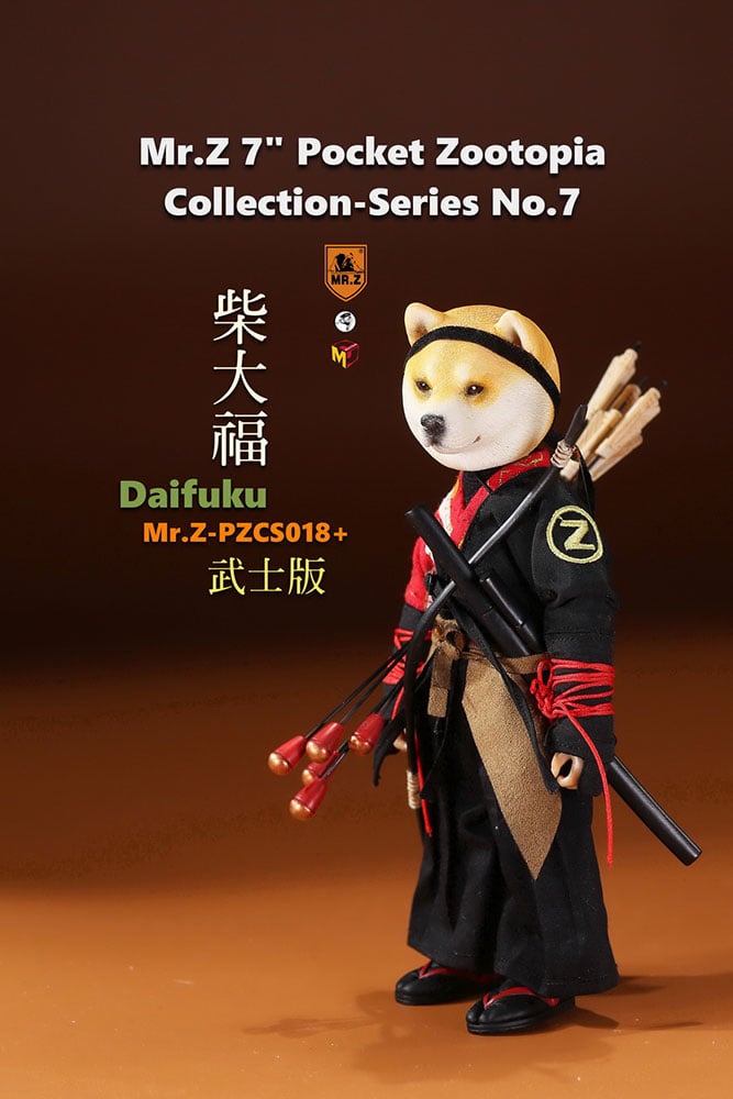 6299-daifuku-samurai-version–1.jpg