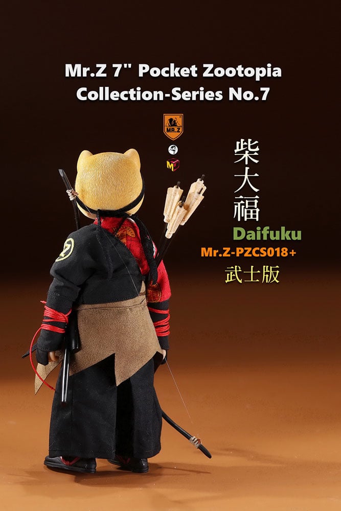 6299-daifuku-samurai-version–1.jpg