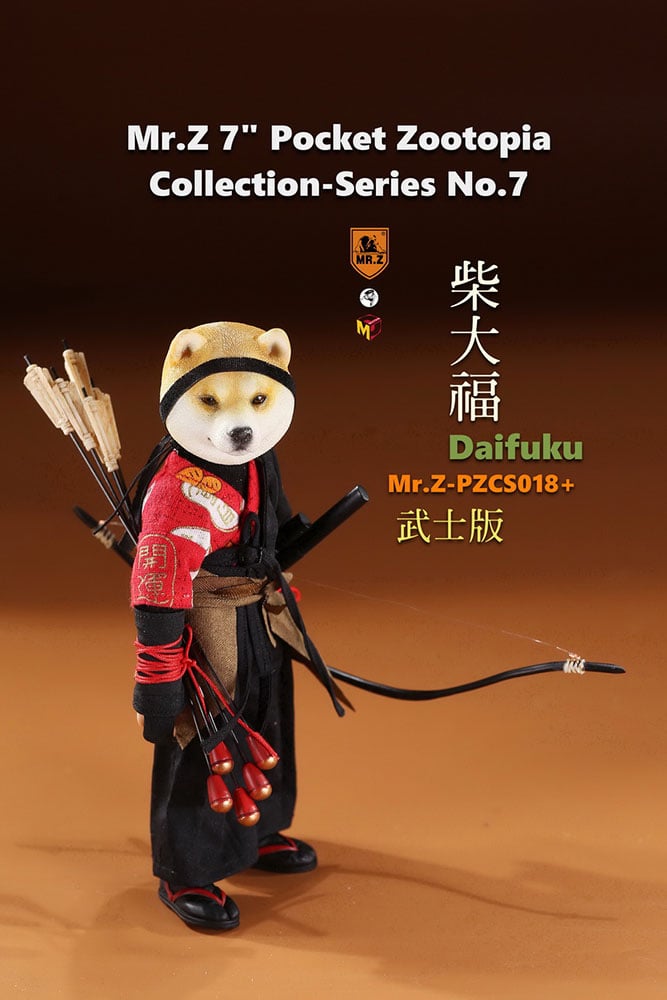 6299-daifuku-samurai-version–1.jpg