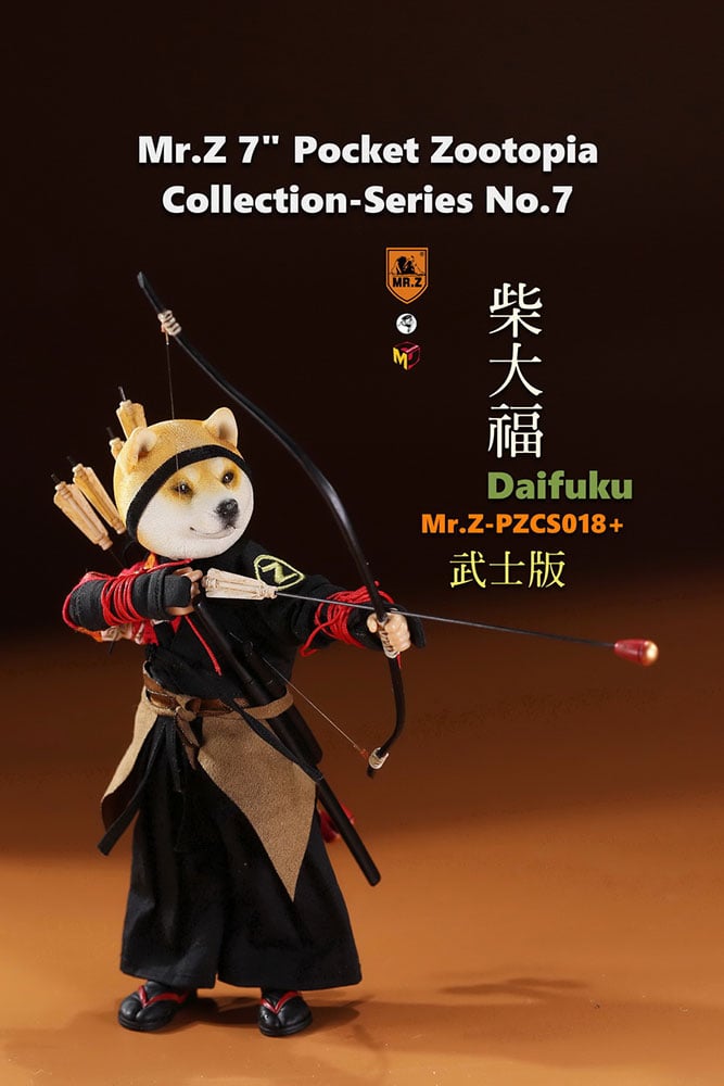6299-daifuku-samurai-version–1.jpg