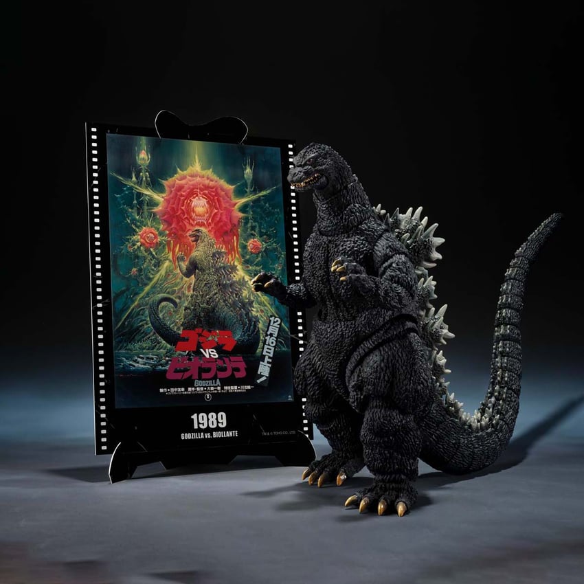63-godzilla-1989–1.jpg