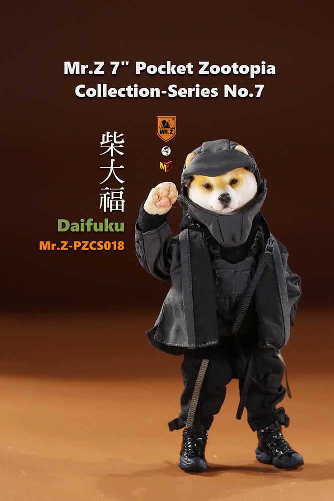 6300-daifuku-1.jpg