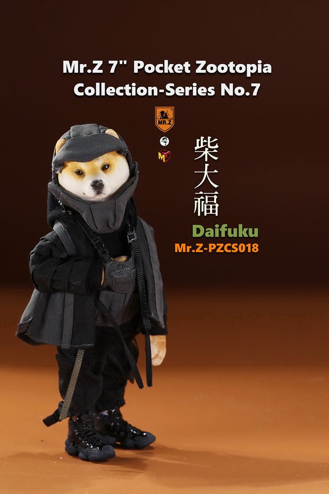 6300-daifuku-1.jpg