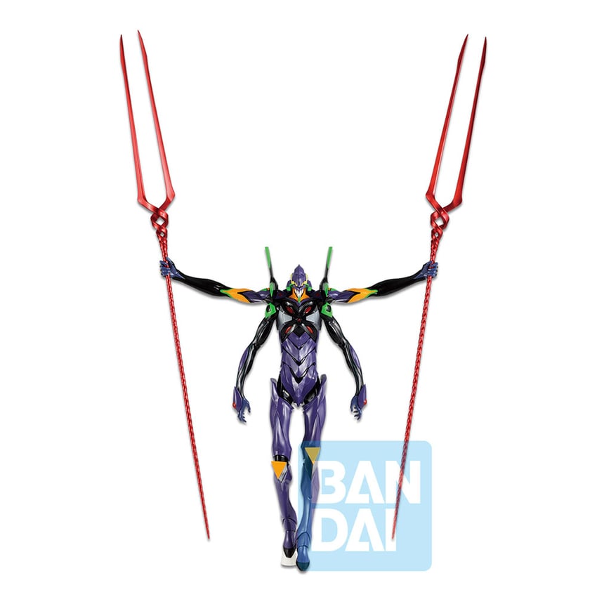 Eva-13 (Eva-13 Starting!)