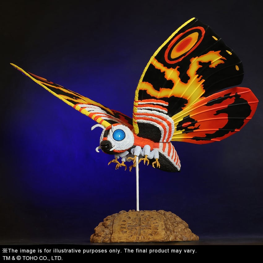 Mothra (1992)