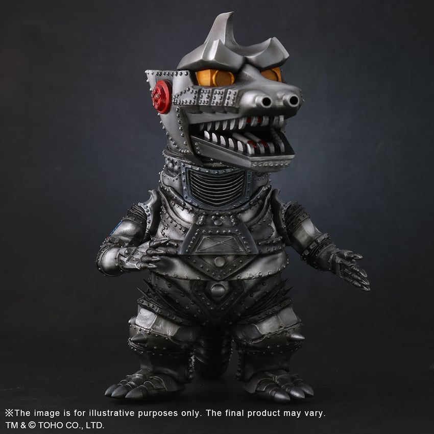 Mechagodzilla (1975)