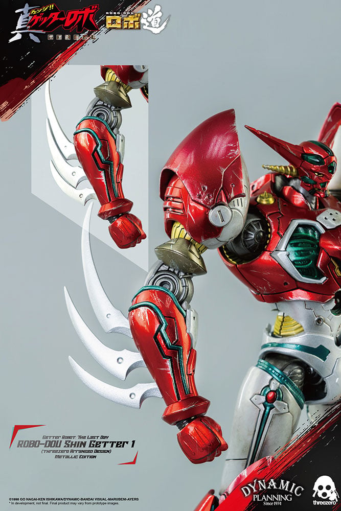 ROBO-DOU Shin Getter 1 (Metallic Color Version)