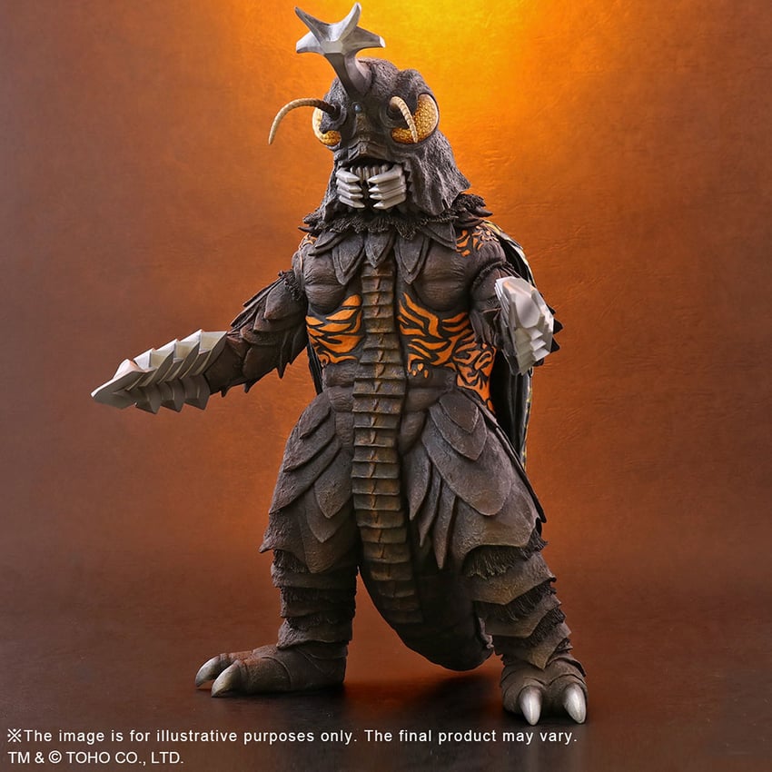 Megalon 1 6905-megalon-1.jpg