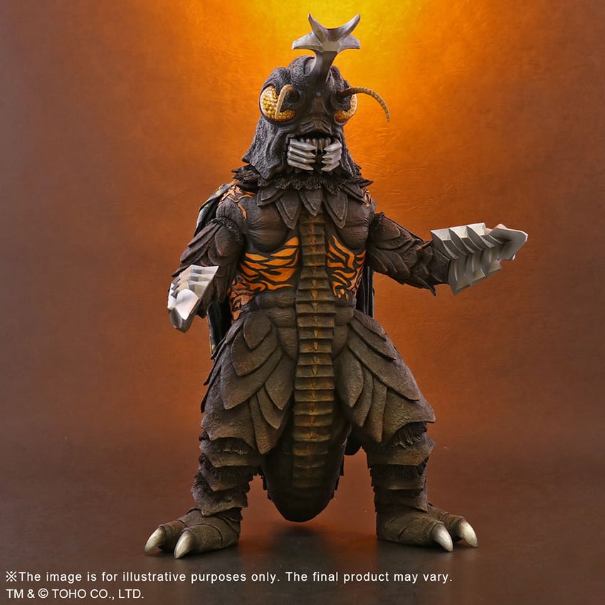 6905-megalon-1.jpg