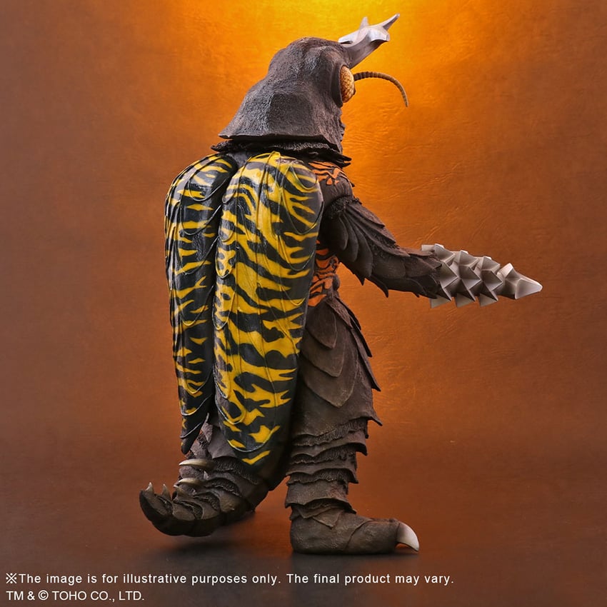6905-megalon-1.jpg