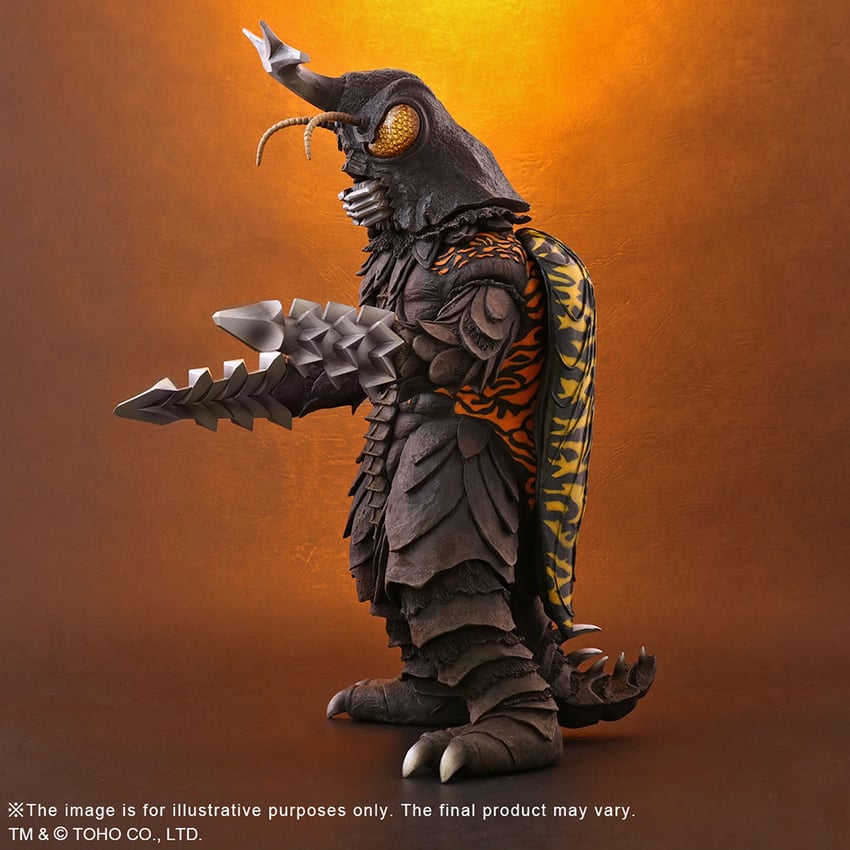 6905-megalon-1.jpg