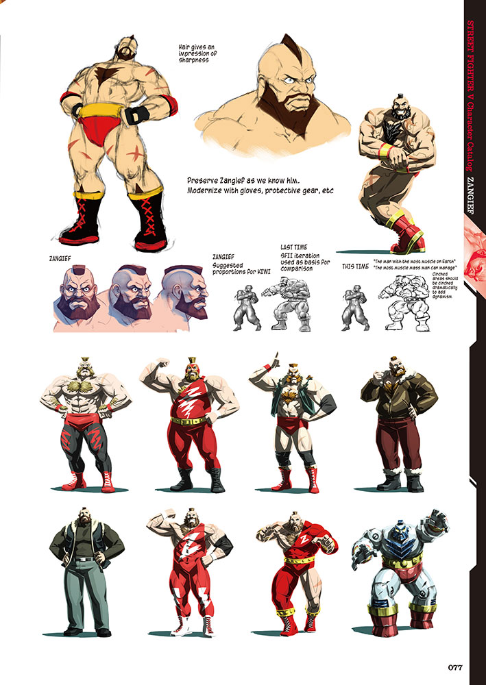 6992-how-to-make-capcom-fighting-characters-street-fighter-character-design-1.jpg