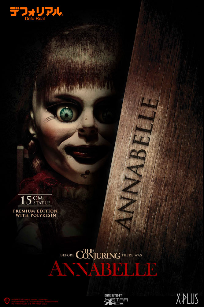 7313-annabelle-1.jpg