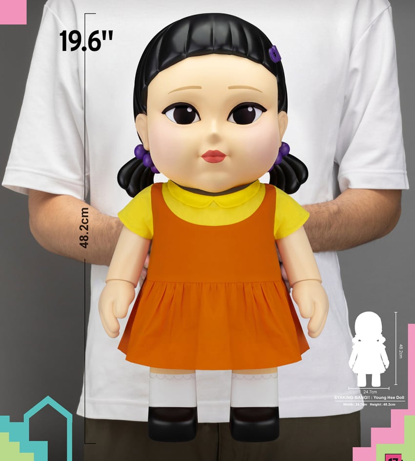 754-young-hee-doll-piggy-bank-1.jpg