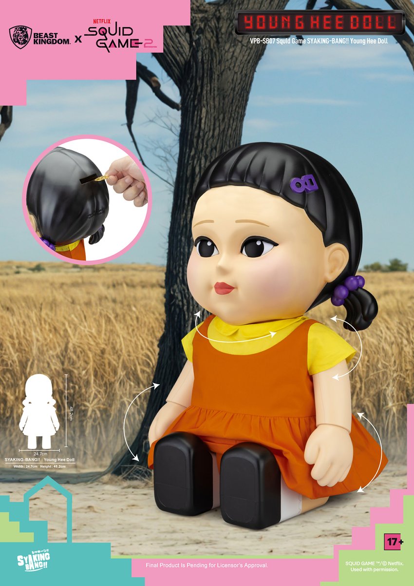 754-young-hee-doll-piggy-bank-1.jpg