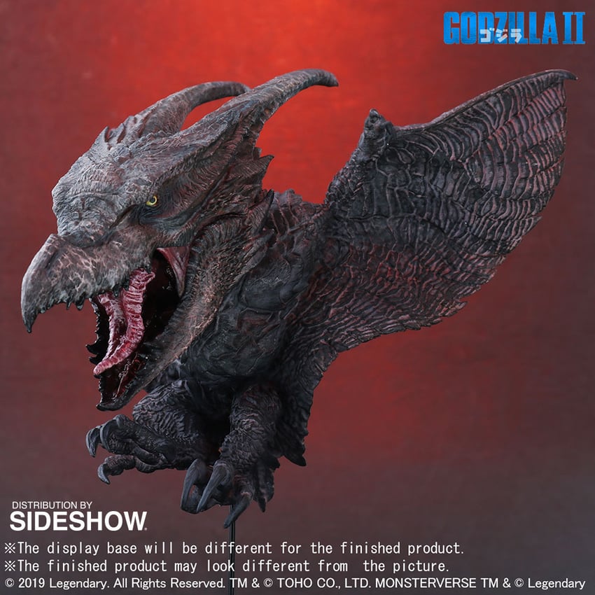 Rodan (2019)
