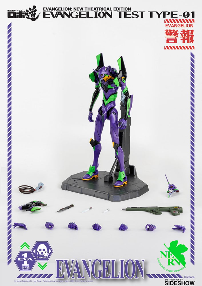 ROBO-DOU Evangelion Test Type-01