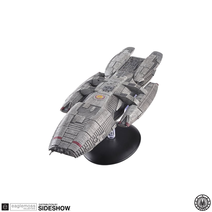 Galactica (2004)