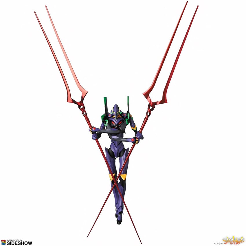 Evangelion Unit 13