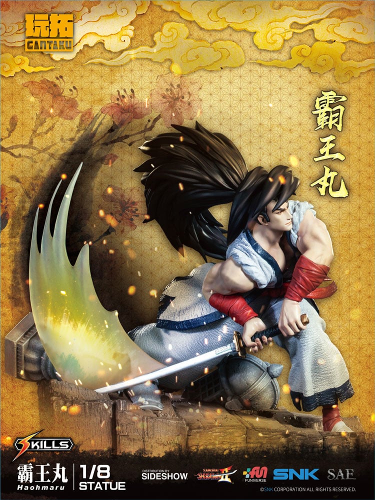 Haohmaru