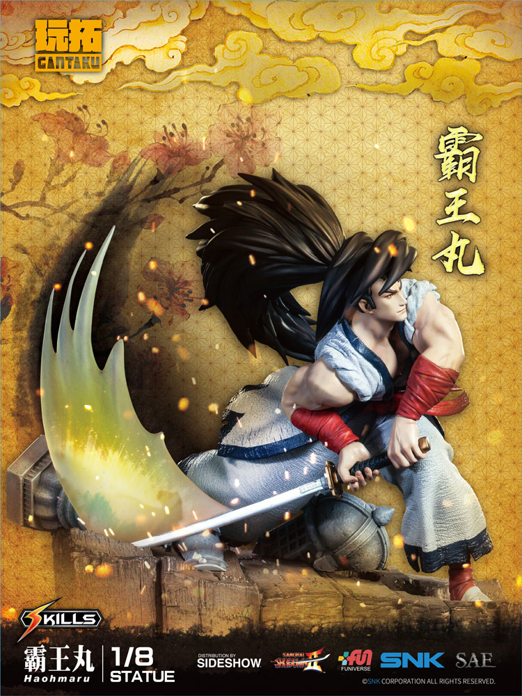 8402-haohmaru-1.jpg