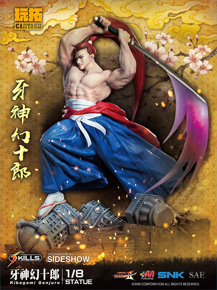 Genjuro Kibagami